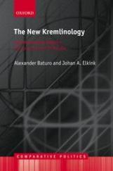 Book cover for Jos Elkink book The New Kreminology
